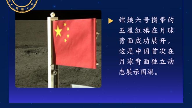 ?魄力！卢在末节关键8分钟大胆弃用中锋 直接带走比赛